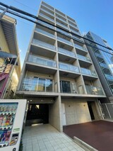 Premium Residence Kawasaki