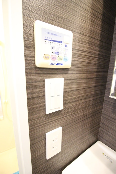 内観写真 Premium Residence Kawasaki