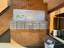 建物設備 スカイパレス堀之内
