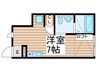 アルページュ八潮 1Rの間取り