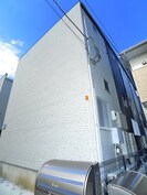 アルページュ八潮の外観