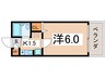 レストフル西川 1Kの間取り