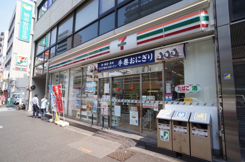 セブンイレブン　王子１丁目店(コンビニ)まで358m ハイムニシズミ