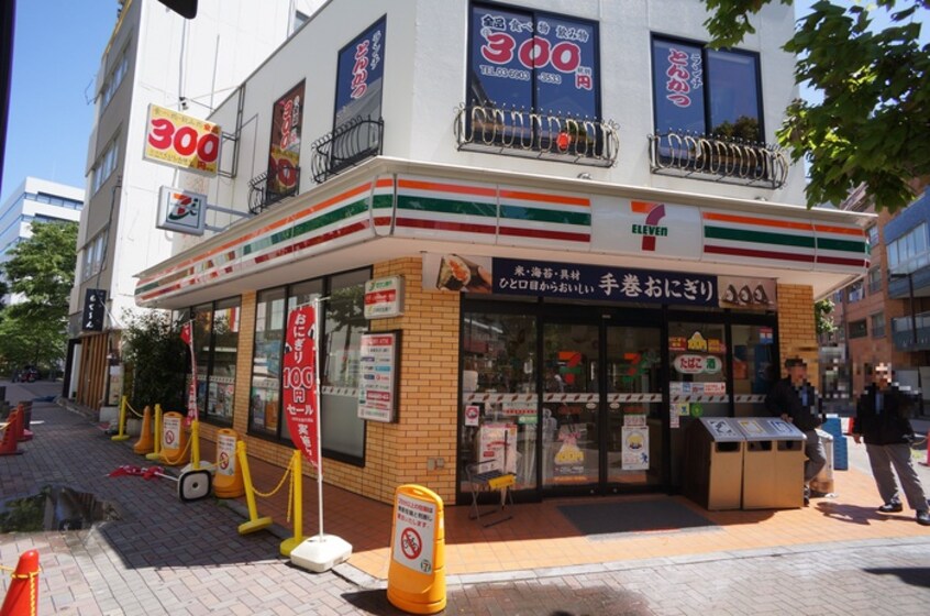 セブンイレブン　北区王子１丁目北店(コンビニ)まで358m ハイムニシズミ