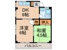 サンハイツ塚本 2DKの間取り