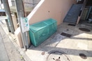 その他 第一上原マンション
