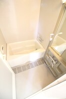 バス／シャワールーム等 第一上原マンション