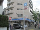 ローソン　井草三丁目店(コンビニ)まで350m メゾンＫ