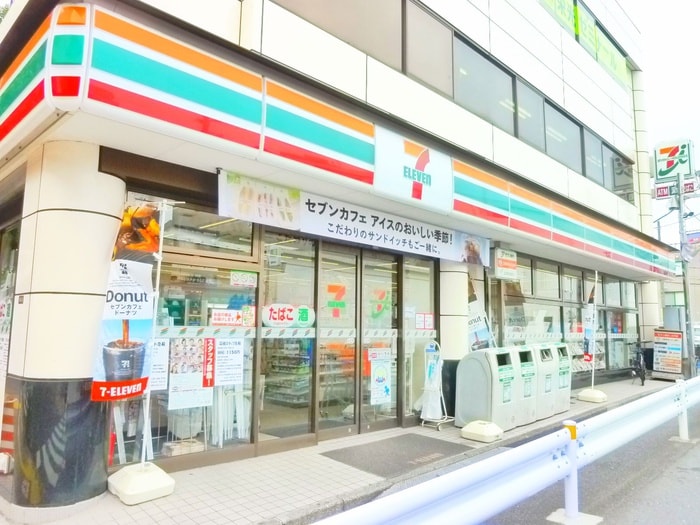 セブンイレブン井荻駅北口店(コンビニ)まで548m メゾンＫ