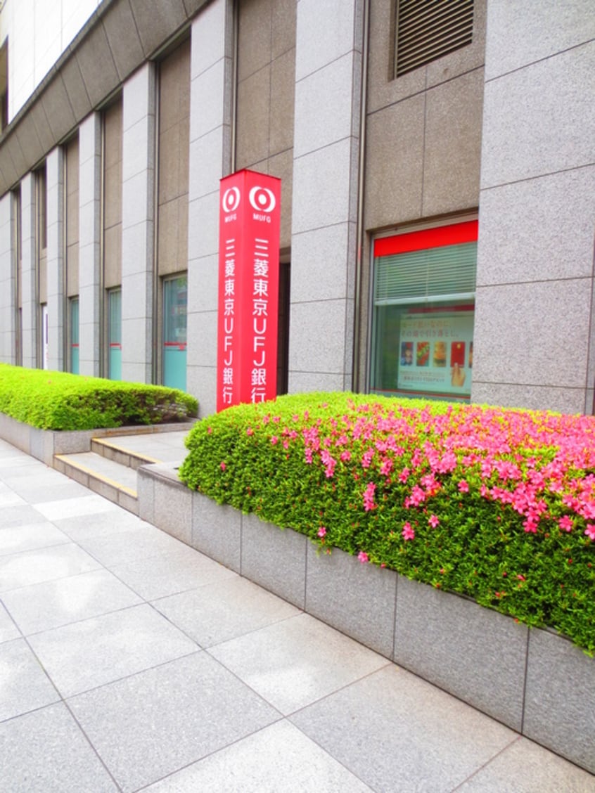 銀行(銀行)まで400m Ts garden八丁堀