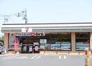 セブンイレブン 小平小川青梅街道店(コンビニ)まで30m ガーデニアＢ