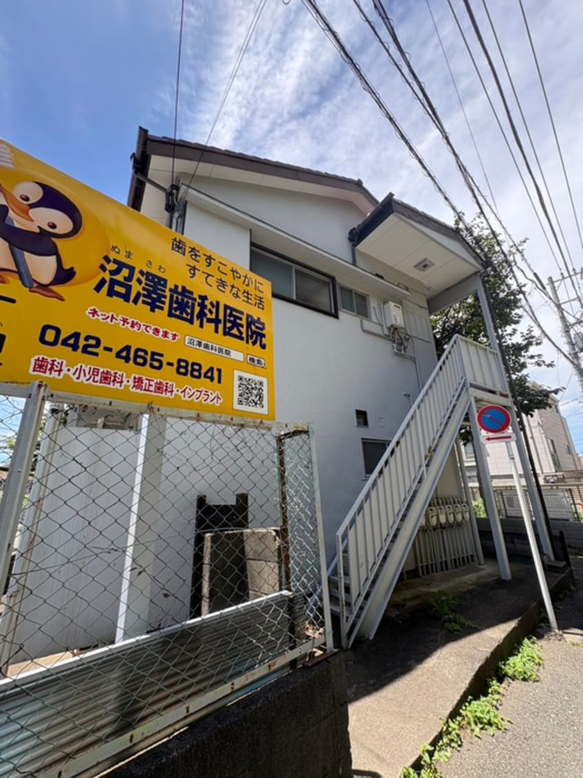 外観写真 コ－ポ田無