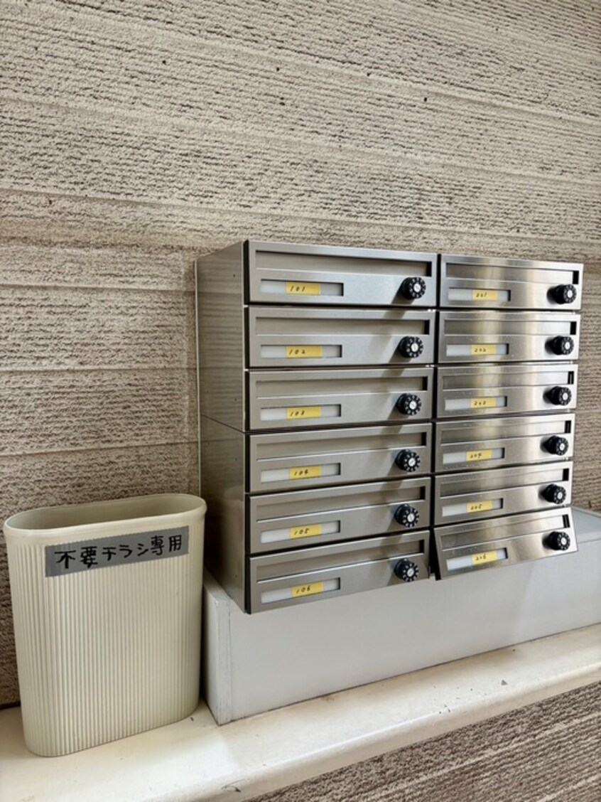 建物設備 ベルシェ祖師谷