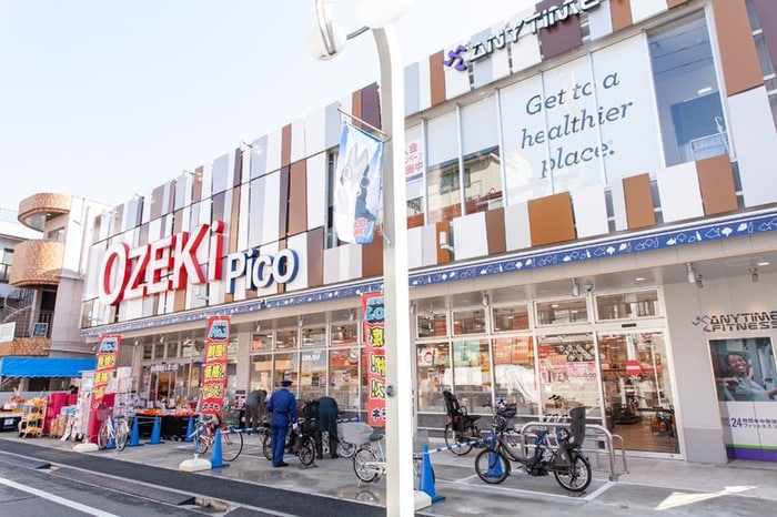 オオゼキ砧店(スーパー)まで578m ベルシェ祖師谷