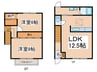パークハイツ 2LDKの間取り