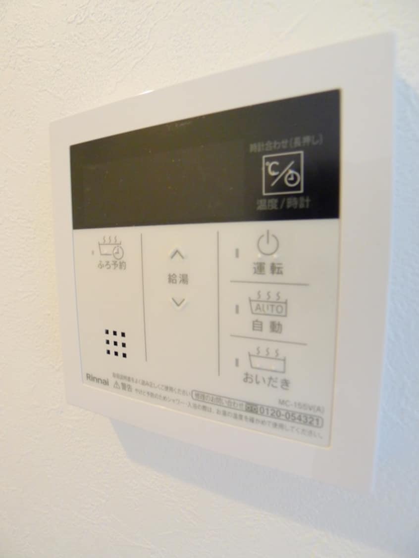 内観写真 Ｈ.Ａ.ステラ