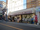 セブンイレブン(コンビニ)まで568m ミヤモリハイツ