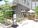 スターバックスコーヒー玉川三丁目店(カフェ)まで246m プラッツ