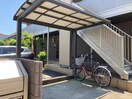 駐輪場 ヴィラ・エルメゾン
