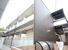 リブリ・若葉の外観