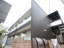 外観写真 リブリ・若葉