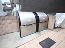 建物設備 リブリ・若葉