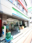 ファミリーマート　南青山7丁目店(コンビニ)まで350m ザ・パークハビオＳＯＨＯ南青山