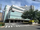 日本赤十字医療センター(病院)まで650m ザ・パークハビオＳＯＨＯ南青山