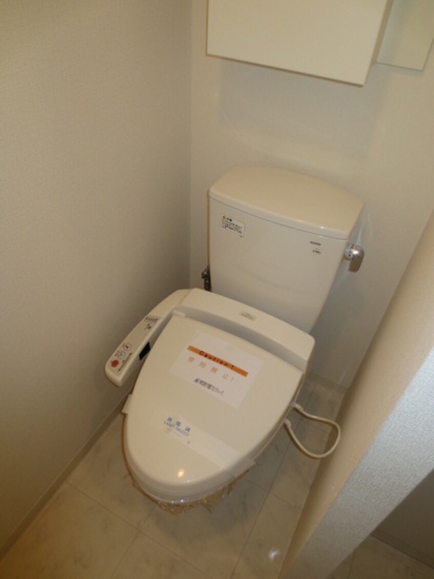 トイレ サンフル押上Ⅰ