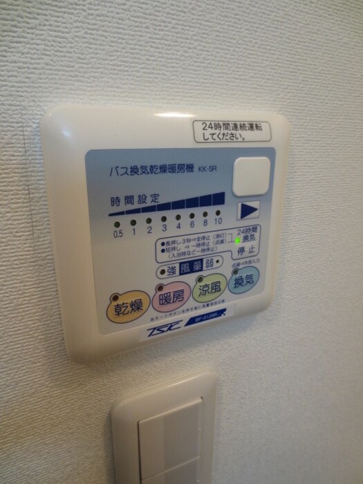 内観写真 サンフル押上Ⅰ