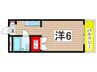 レジデンスＧＯＴＯ 1Rの間取り