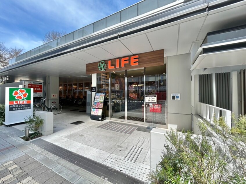 ライフ池袋三丁目店(スーパー)まで220m エルウィング池袋