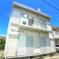ボンノール・ガーデン