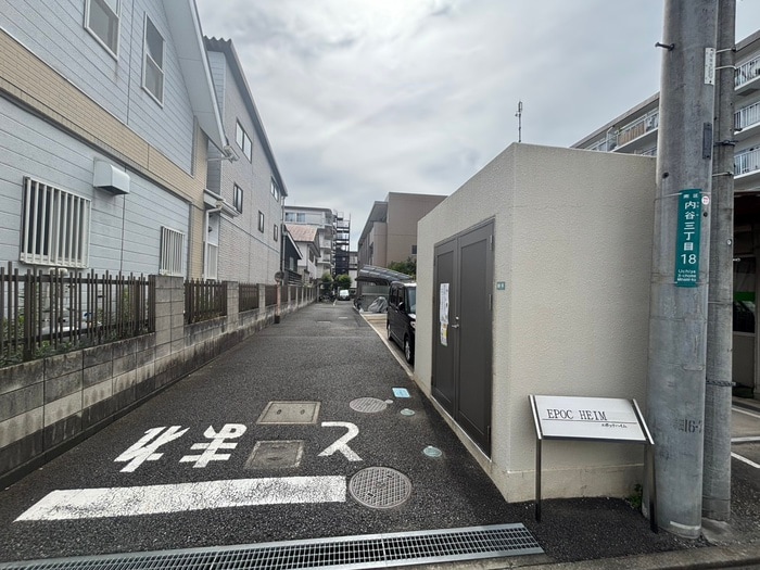 その他 エポックハイム