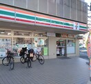 セブンイレブン世田谷瀬田4丁目店(コンビニ)まで199m REGALIZ用賀