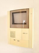 周辺環境 グランシャリオＮ