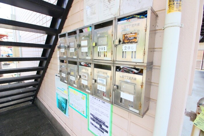 建物設備 グリーンハイツ