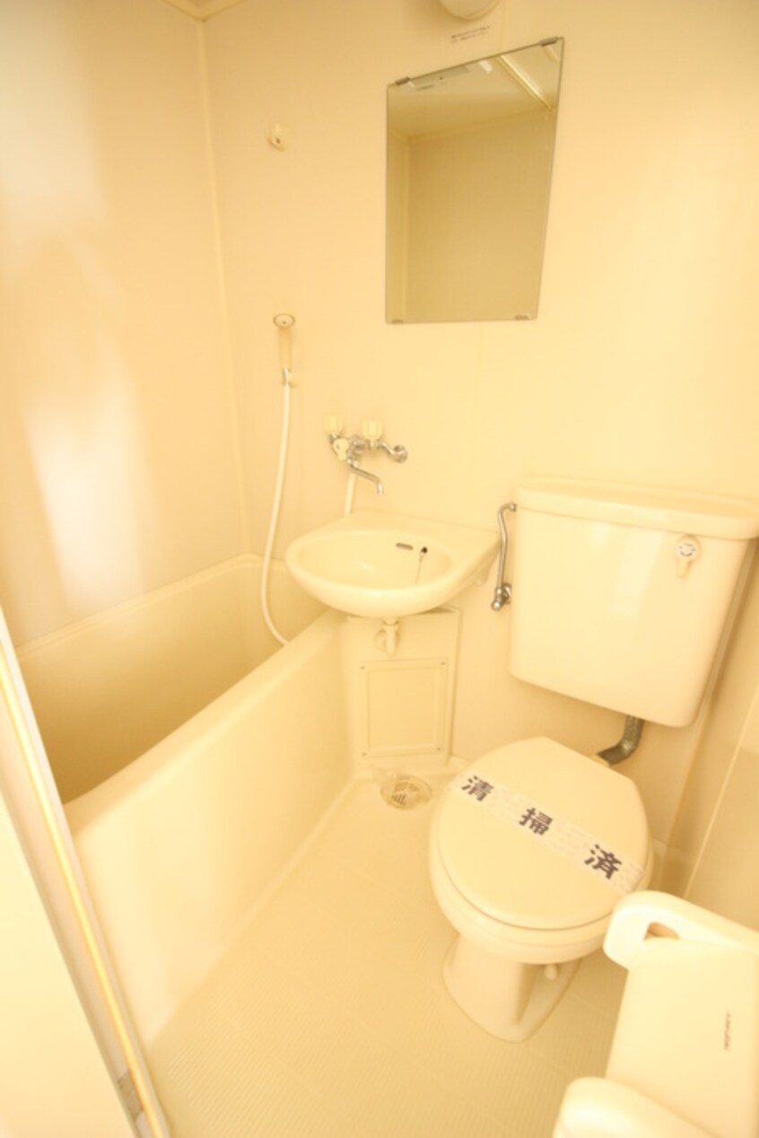 バス／シャワールーム等 グリーンハイツ