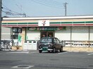 セブンイレブン厚木下荻野店(コンビニ)まで400m メゾン・ド・ジャン