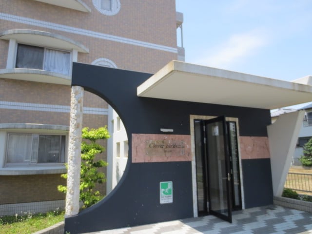 外観写真 クロ－バ－ガ－デン