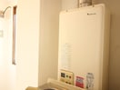 内観写真 Ｒｅｓｉｄｅｎｃｅ　Ａｓａｙａ