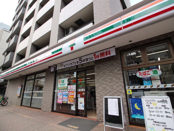 セブンイレブン(コンビニ)まで187m Ｒｅｓｉｄｅｎｃｅ　Ａｓａｙａ
