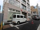 中野警察署(警察署/交番)まで352m Ｒｅｓｉｄｅｎｃｅ　Ａｓａｙａ
