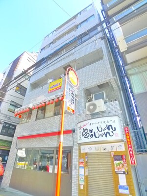 オフィスナカジマビル