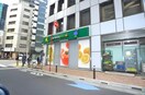 マルエツプチ 神田司町店(スーパー)まで475m ラフィネお茶の水（408）