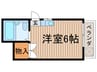ユマニテ調布 1Rの間取り