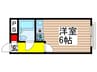 末広２５９ 1Rの間取り