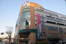 食品館あおば(スーパー)まで655m リバ－レセンタ－南