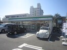 ファミリーマート(コンビニ)まで214m レフィナード