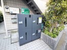 建物設備 ア－バントピア